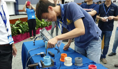 Insert Assembly Test