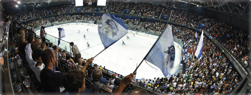 Eishockey Spiel in der Bossard Arena